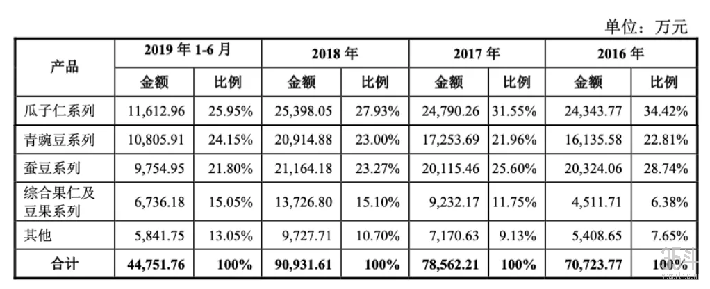 微信图片_20210120220733.png