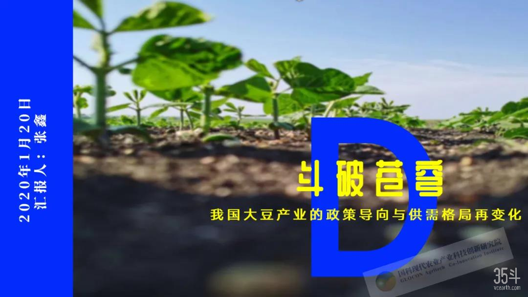 微信图片_20210126094954.jpg
