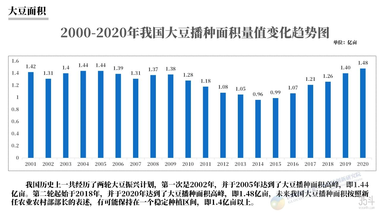 微信图片_20210126095354.jpg