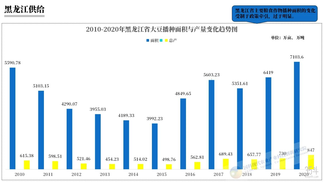 微信图片_20210126095443.jpg
