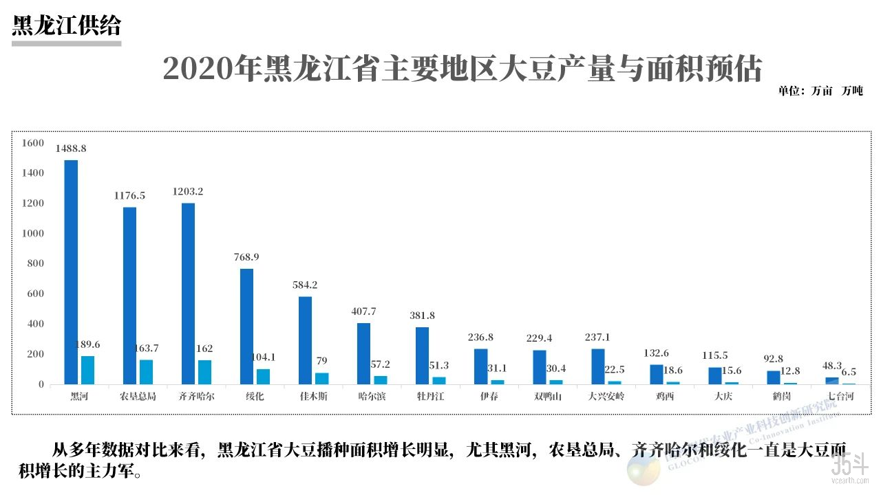 微信图片_20210126095455.jpg