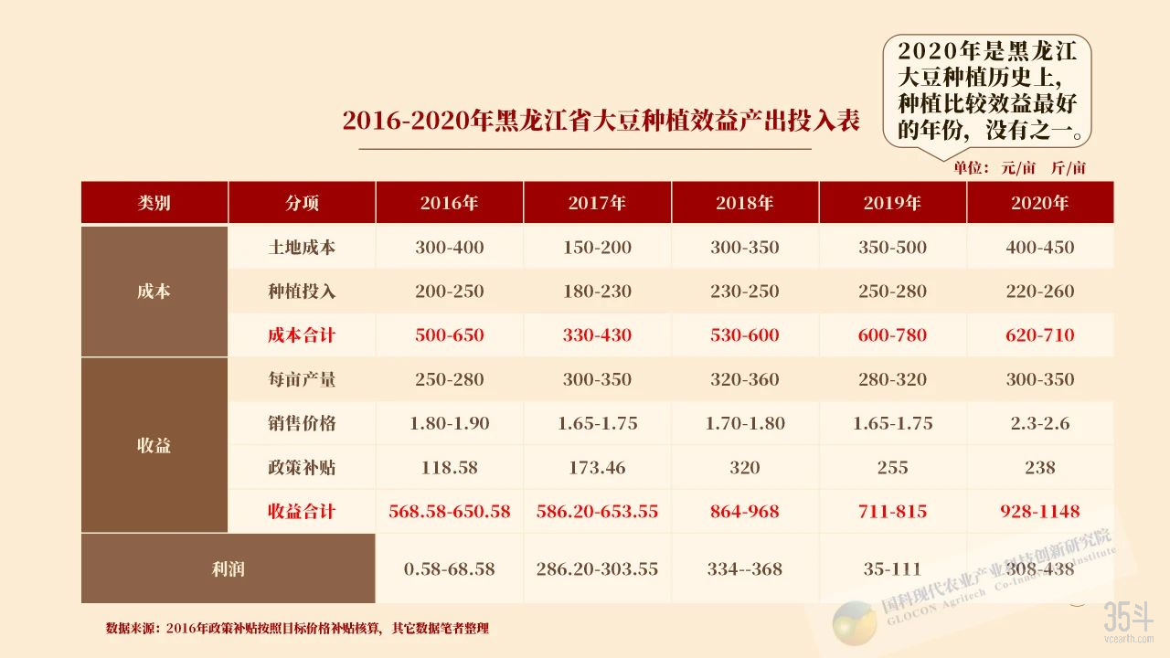 微信图片_20210126095510.jpg