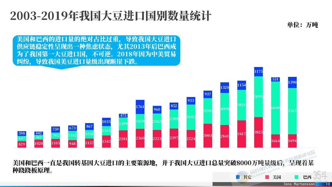 微信图片_20210126095538.jpg