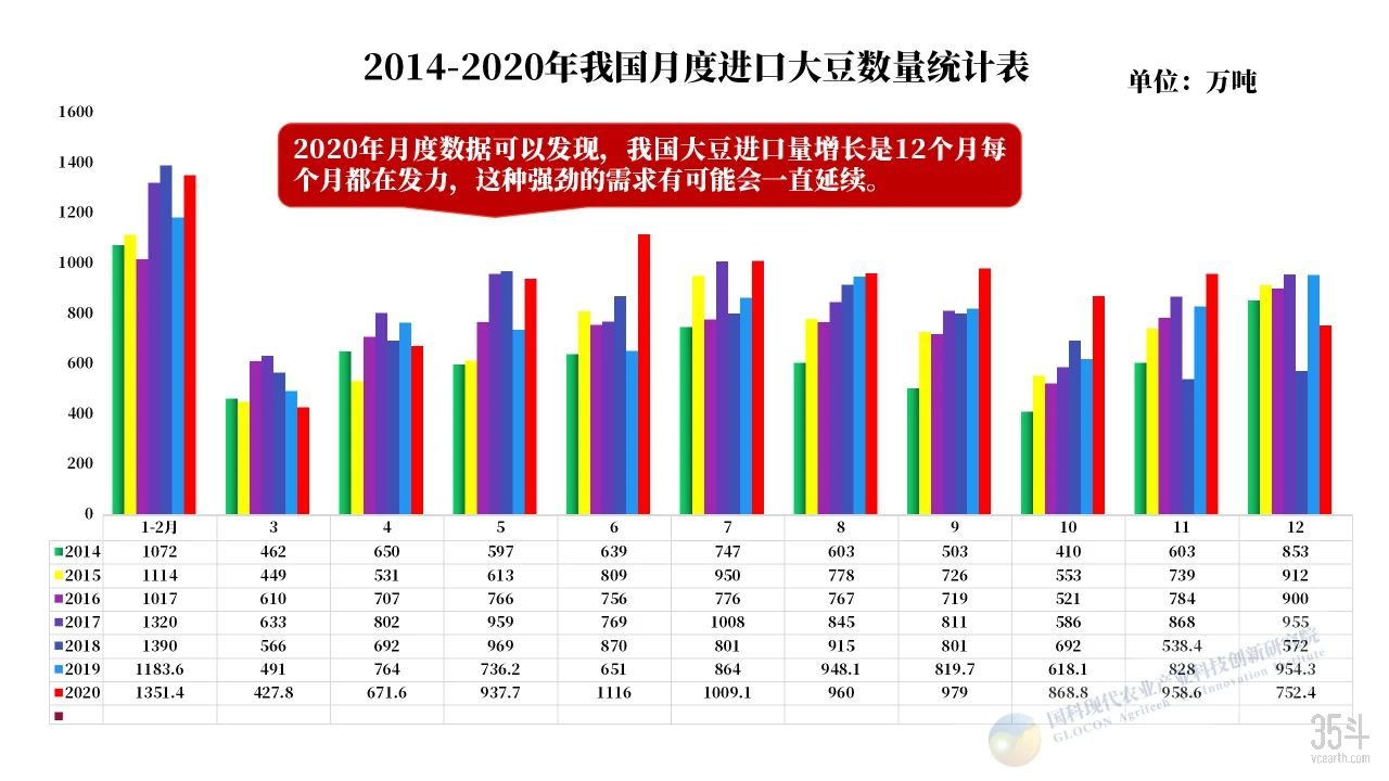 微信图片_20210126095555.jpg