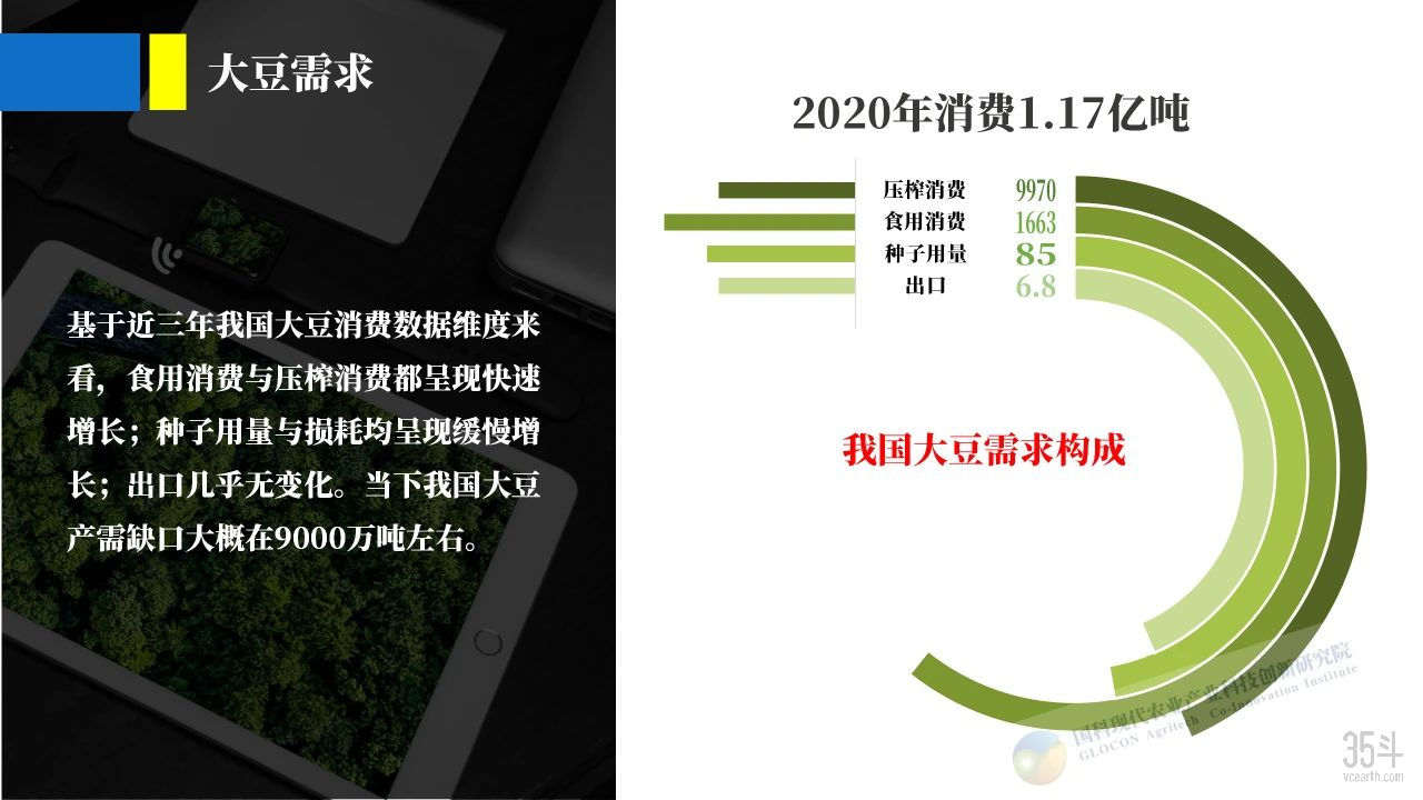 微信图片_20210126095628.jpg