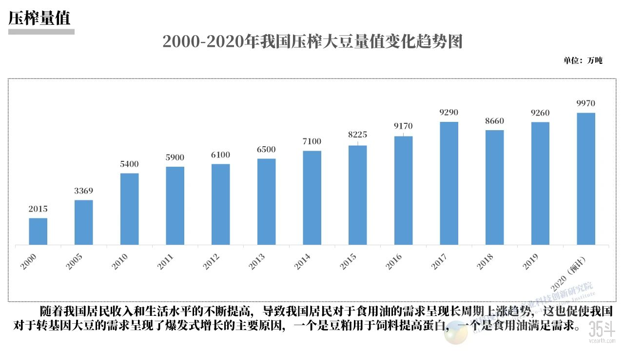 微信图片_20210126095652.jpg