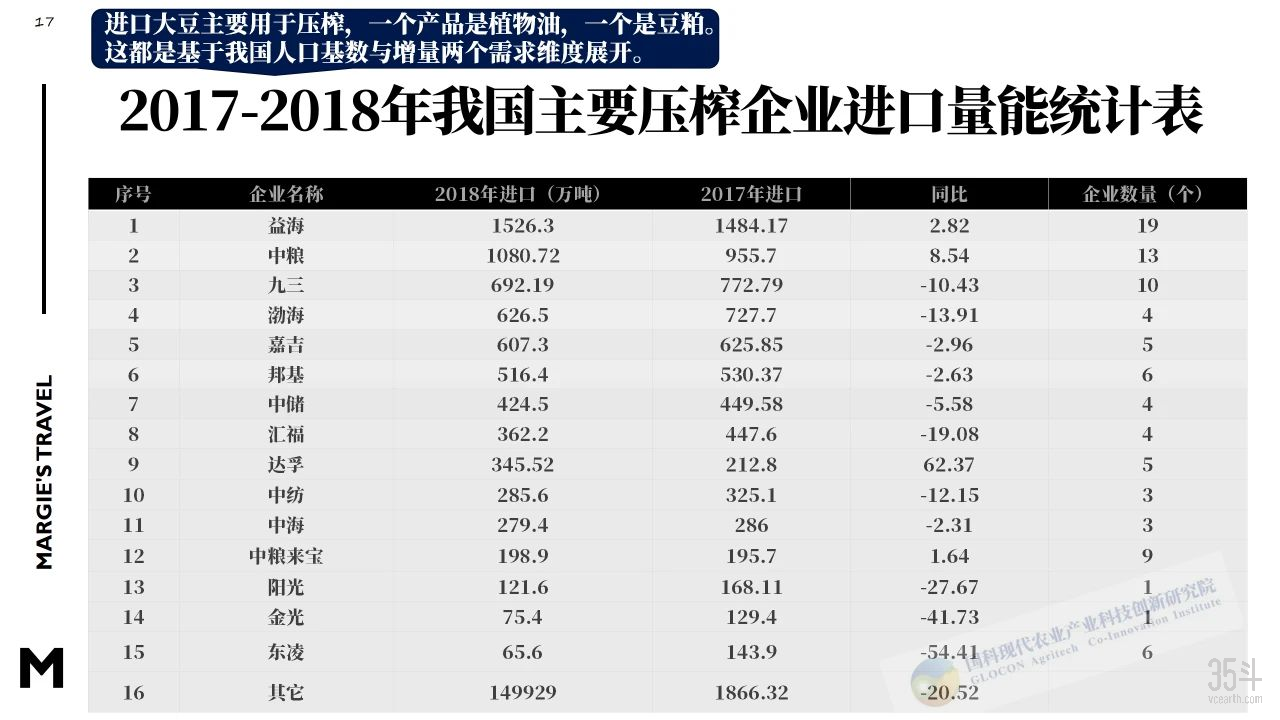 微信图片_20210126095713.jpg