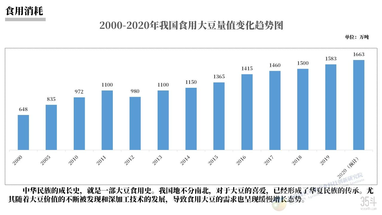 微信图片_20210126095724.jpg