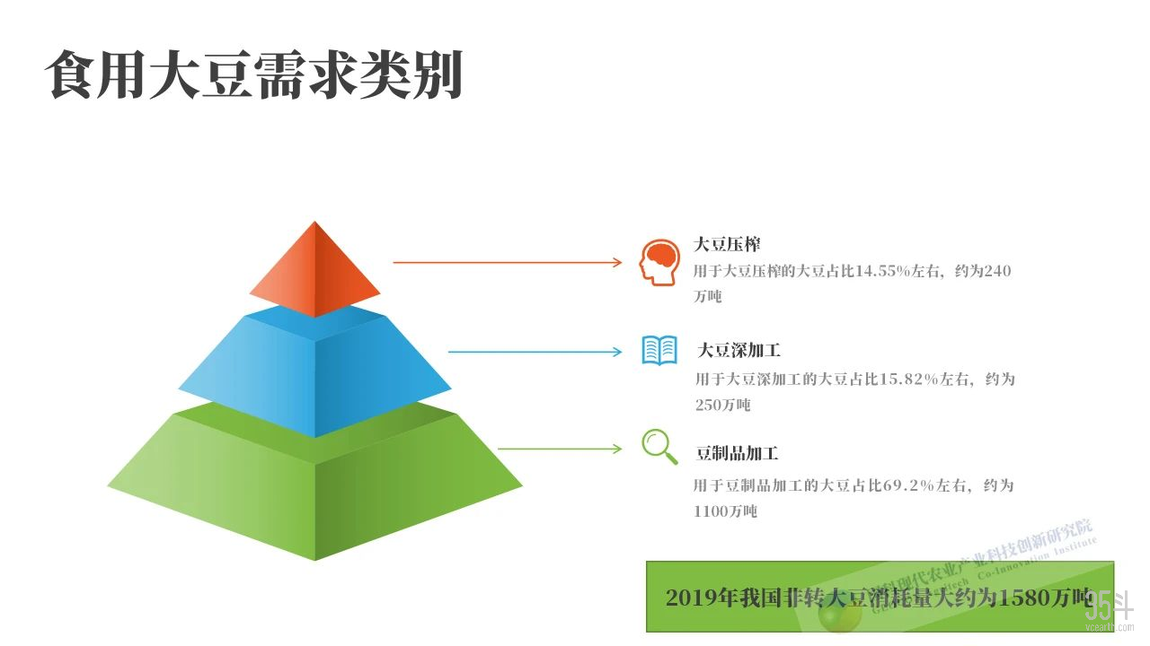 微信图片_20210126095738.jpg