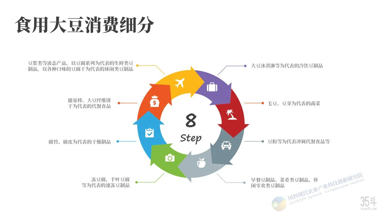 微信图片_20210126095751.jpg