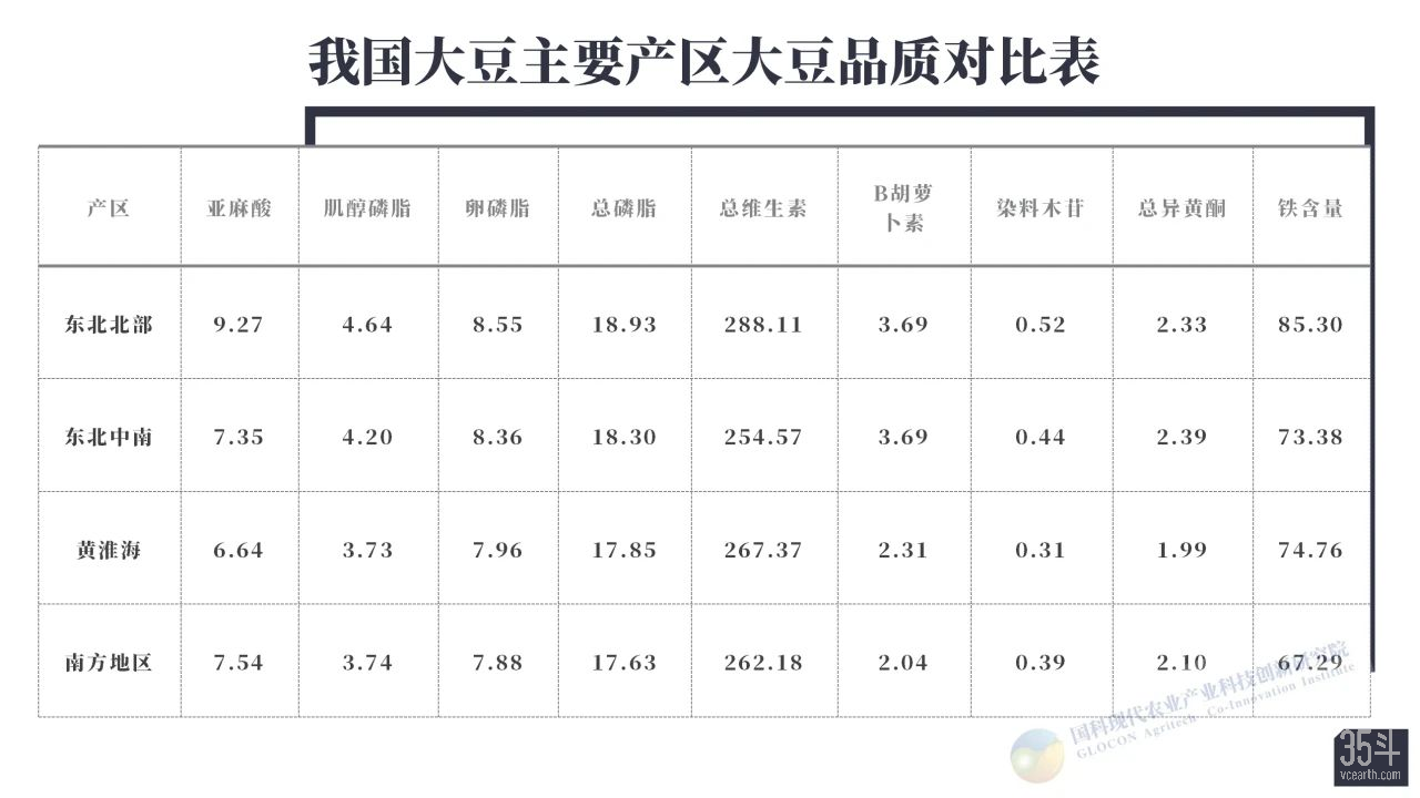 微信图片_20210126095808.jpg