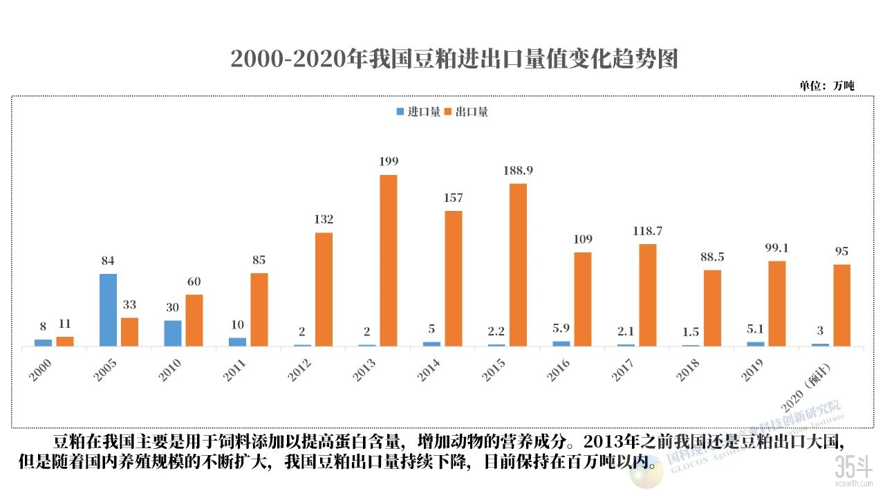 微信图片_20210126095831.jpg