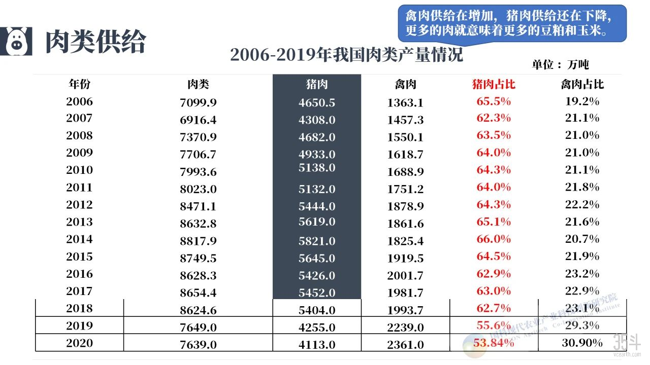 微信图片_20210126095843.jpg