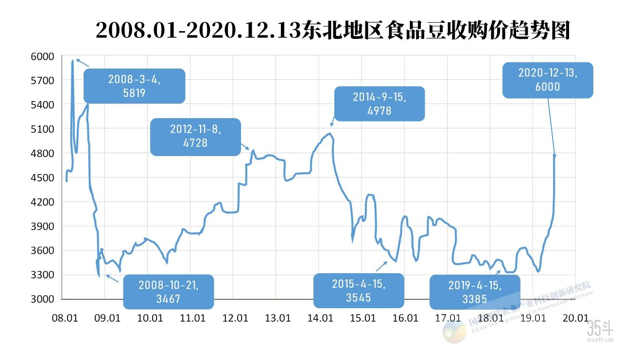 微信图片_20210126095927.jpg