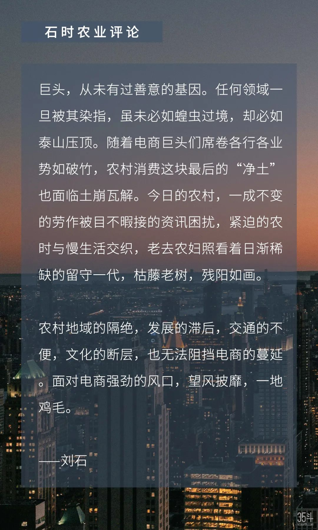 微信图片_20210128095655.jpg