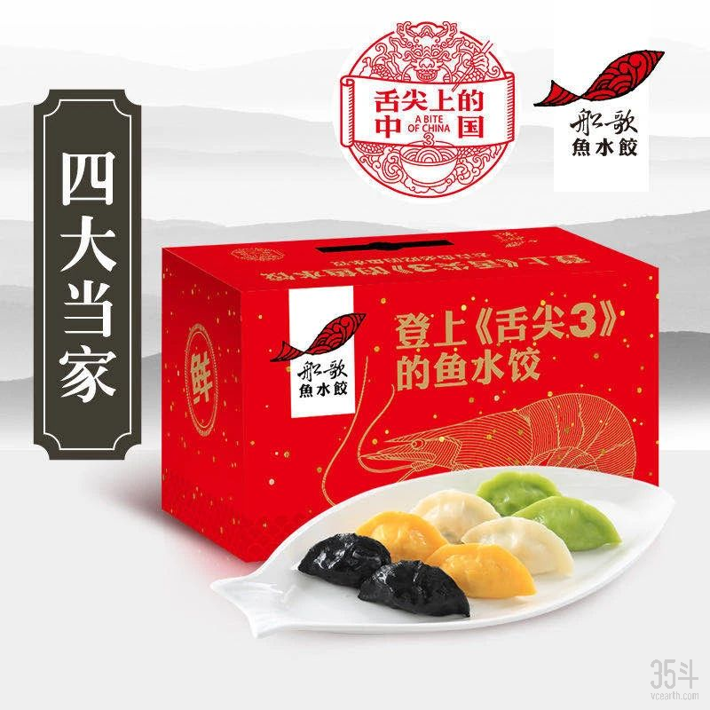 微信图片_20210131094050.jpg
