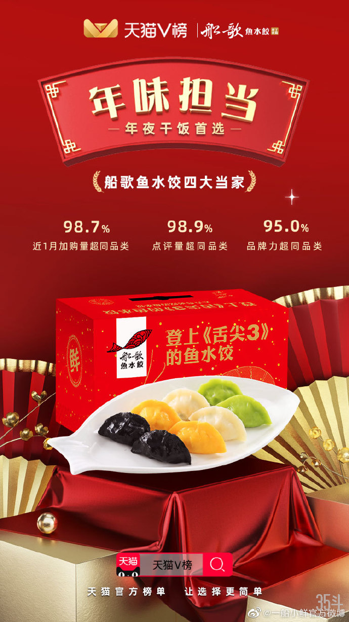 微信图片_20210131094056.png