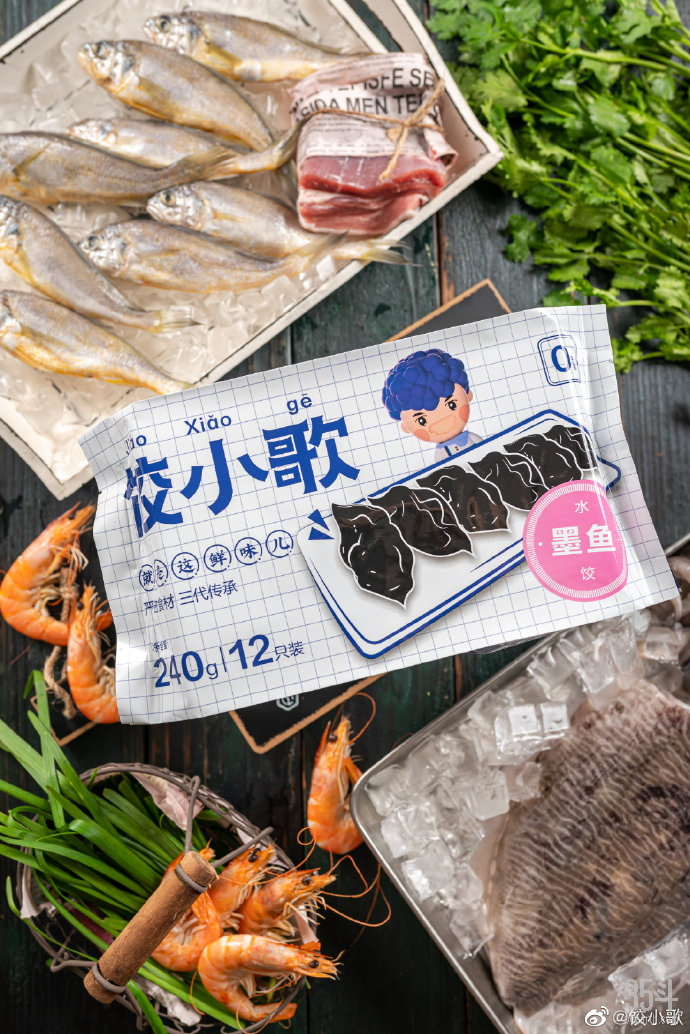 微信图片_20210131094108.png