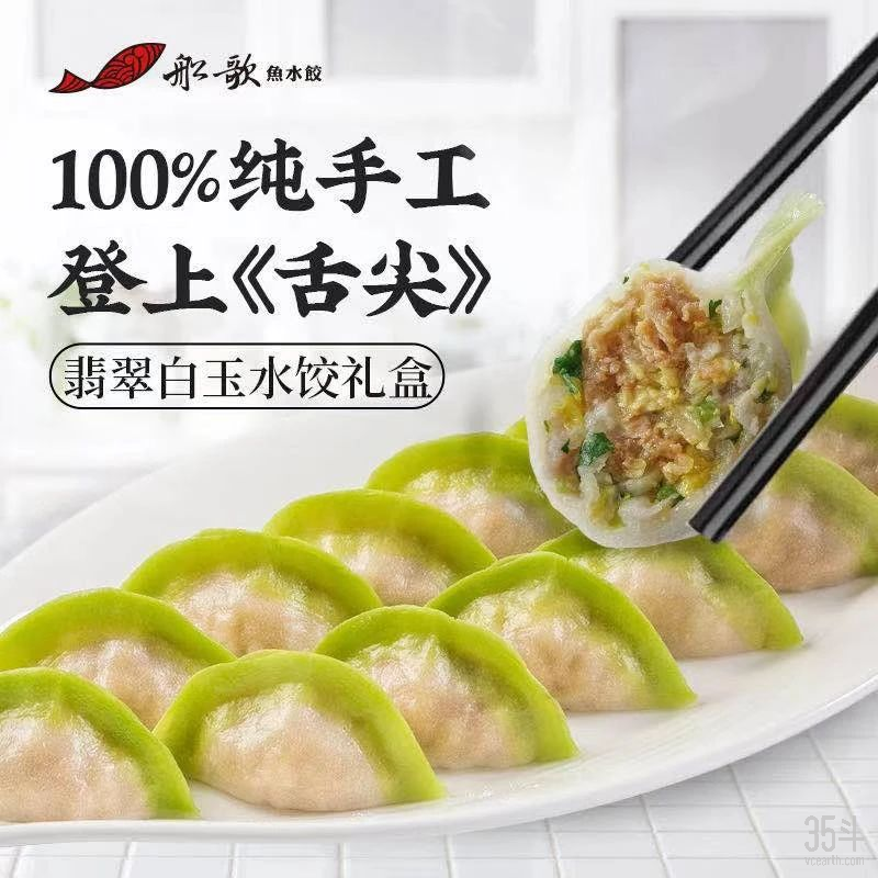 微信图片_20210131094113.jpg
