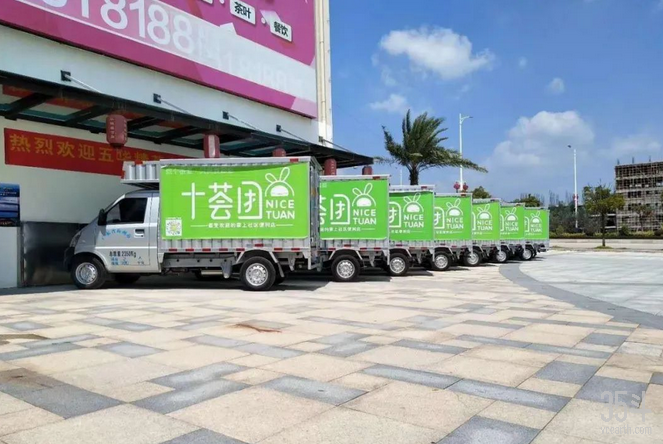微信图片_20210201092250.png