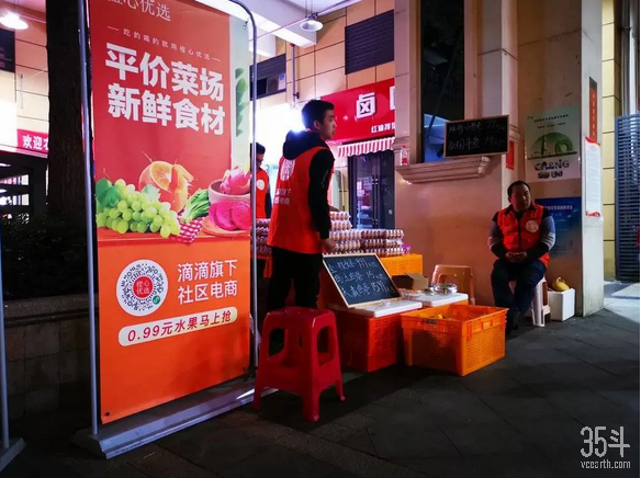 微信图片_20210201092254.png