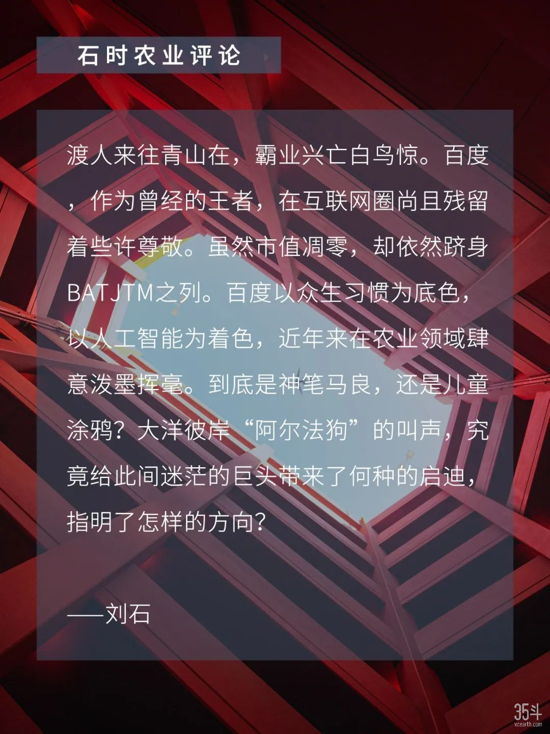 微信图片_20210224093611.jpg
