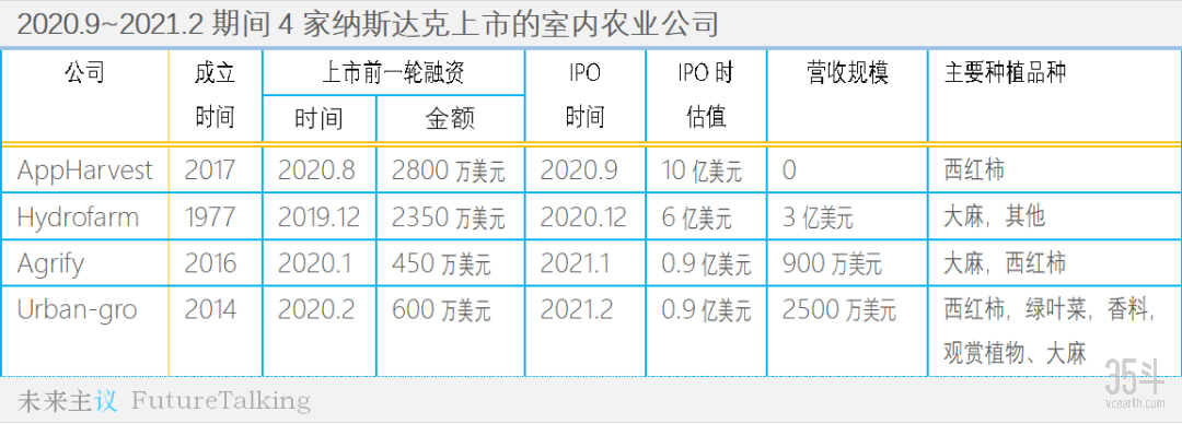 微信图片_20210301092154.png