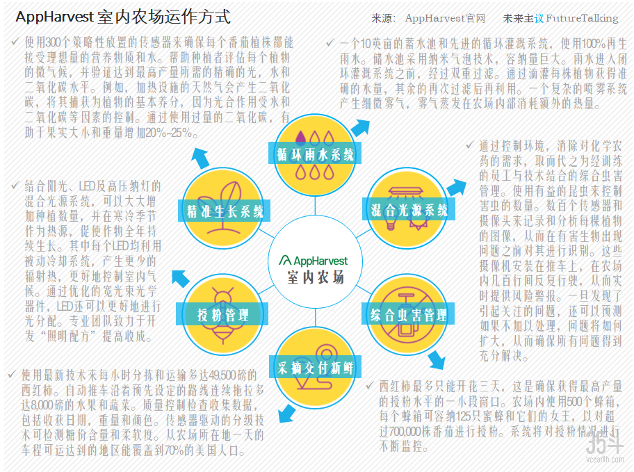 微信图片_20210301092200.png