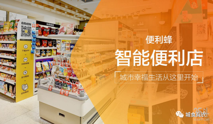 微信图片_20210301094213.png