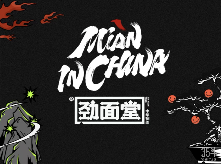 微信图片_20210308095046.png