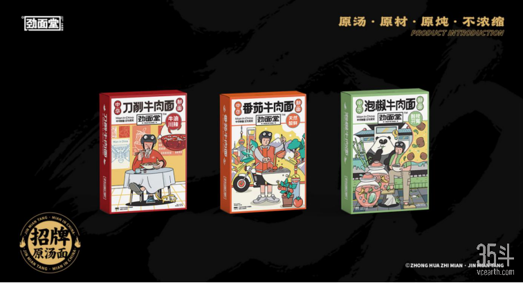 微信图片_20210308095112.png