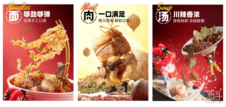 微信图片_20210308095144.png