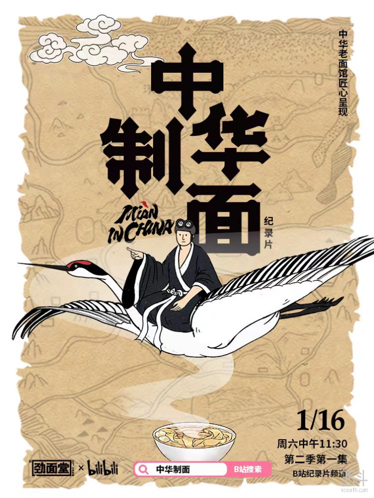 微信图片_20210308095203.png