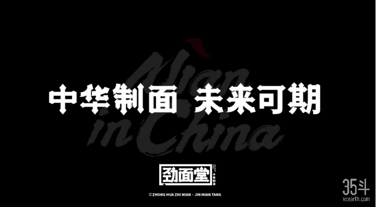 微信图片_20210308095221.png