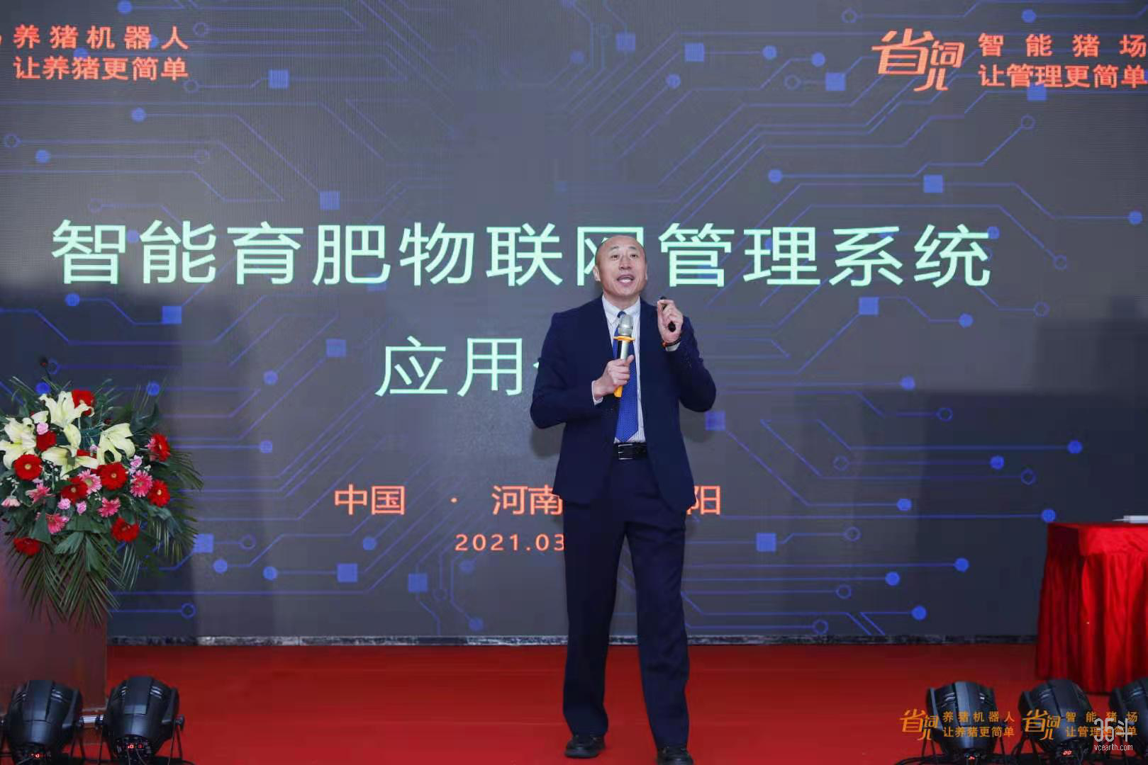 图片8.png