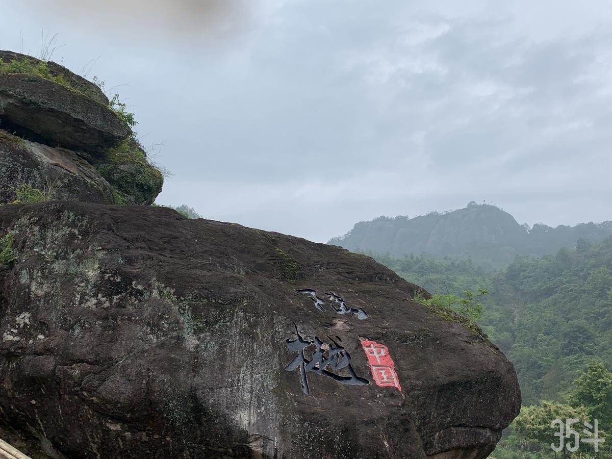 微信图片_20190717170039.jpg