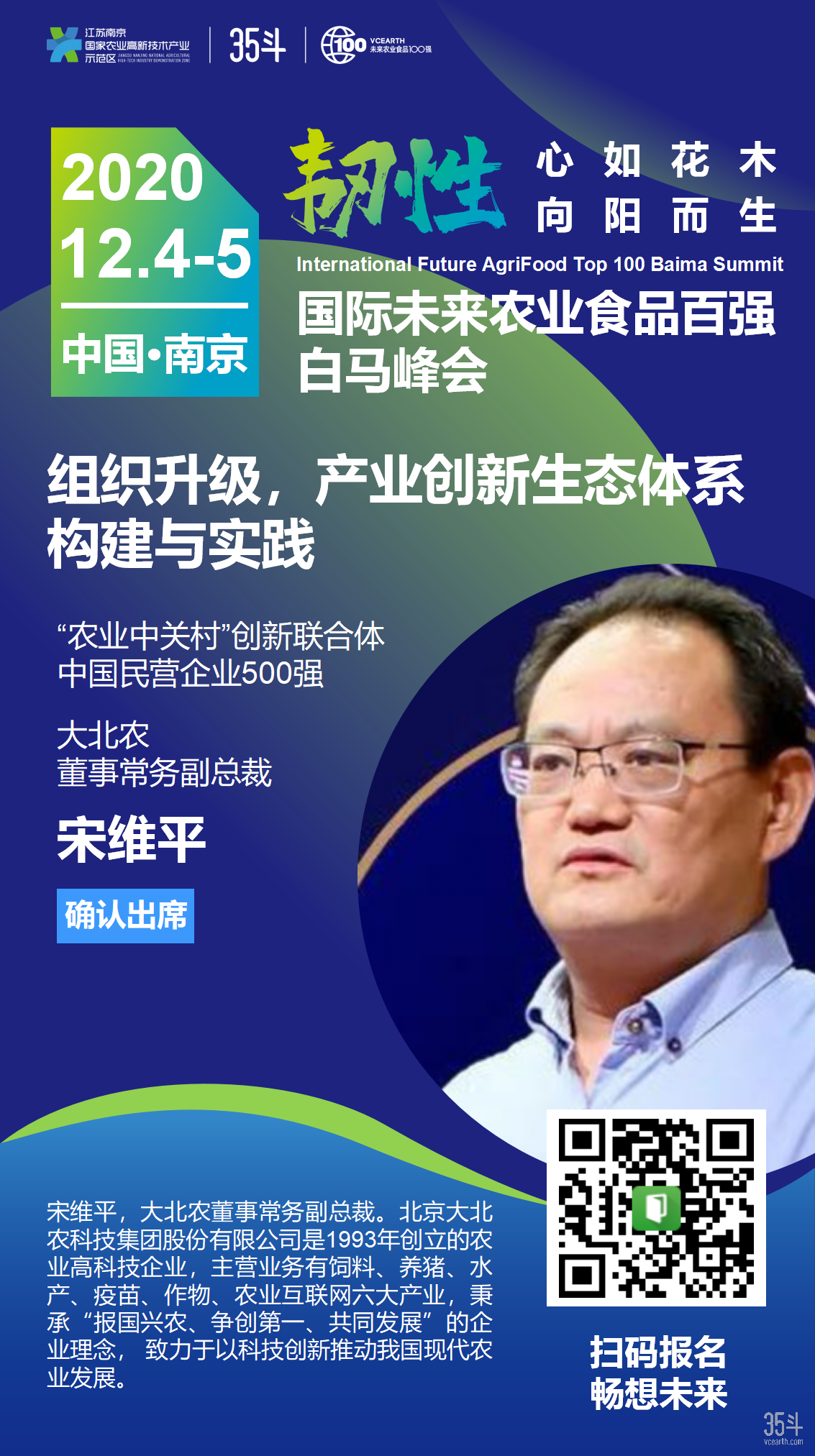 778ebc016d274fdc3d9fd27bcb4ac2d.png