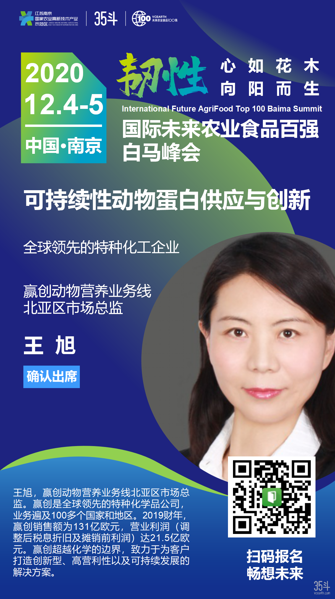 23eb6758ab9ef7014ec74c72332e588.png