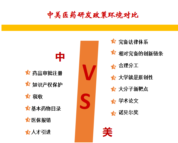 1479203374249649.png 捕获.PNG