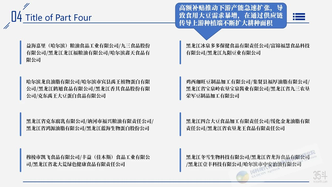 微信图片_20210126100049.jpg