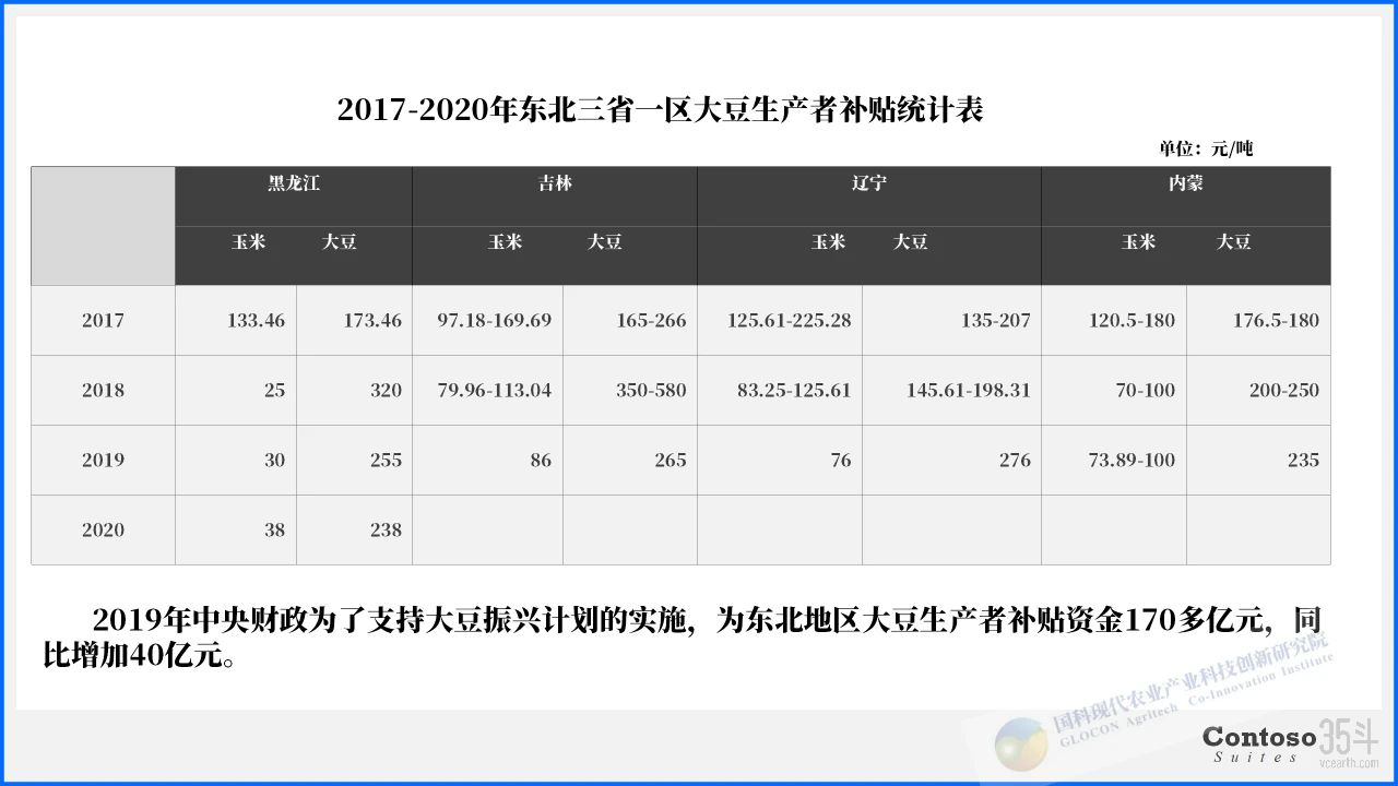 微信图片_20210126100052.jpg