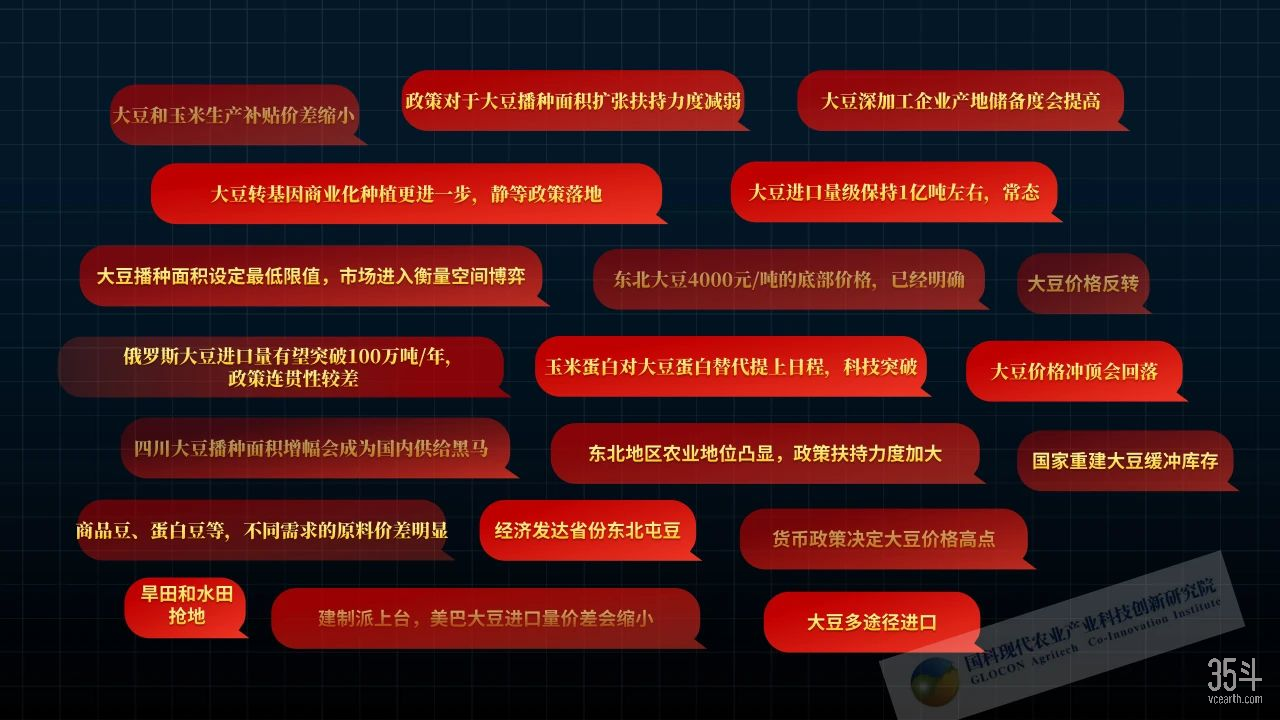 微信图片_20210126100102.jpg