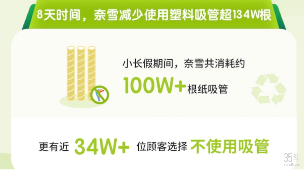 微信图片_20210127102802.png