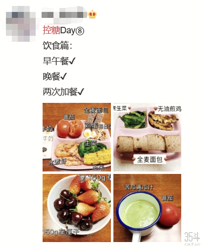 微信图片_20210127105022.png