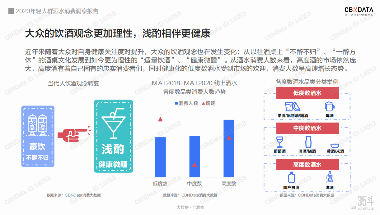微信图片_20210127105052.png