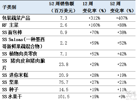 微信图片_20210201105721.png