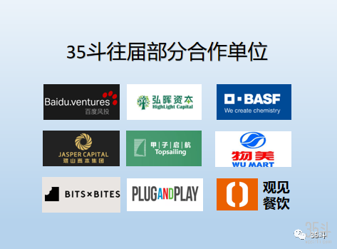 微信图片_20200211104226.png