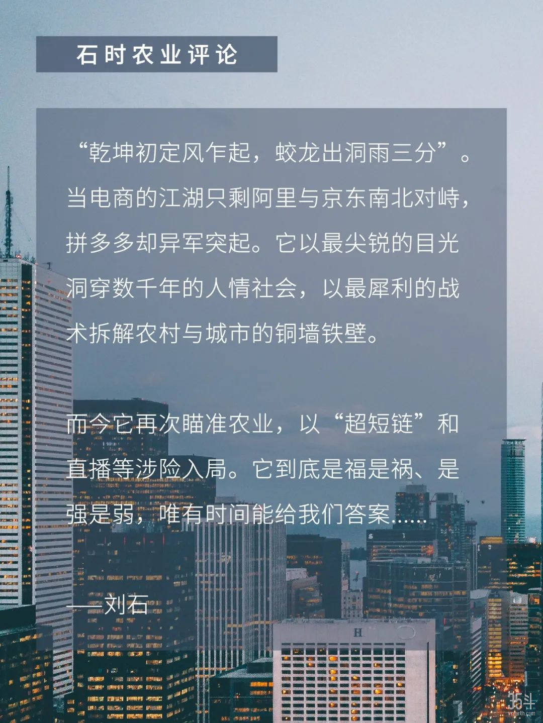 微信图片_20210218095715.jpg