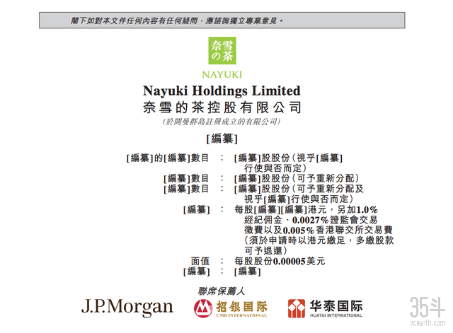 微信图片_20210219102820.png