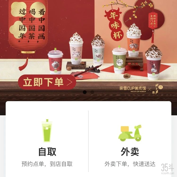 微信图片_20210219103102.jpg